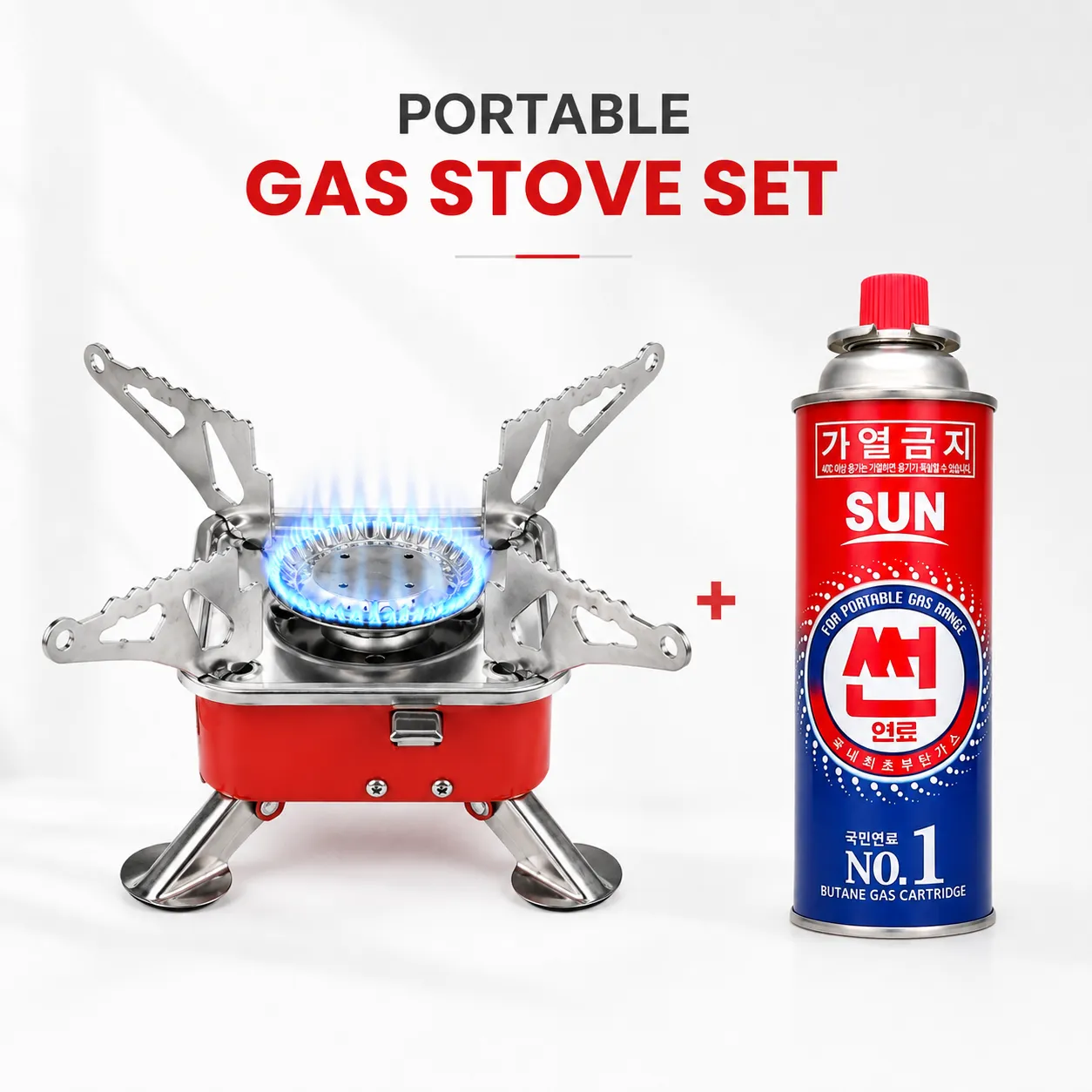 Kovar K-202 Portable Outdoor Camping Stove & Sun Butane Gas Set – Lightweight Card-Type Gas Stove with Auto Fire for Hiking & Backpacking