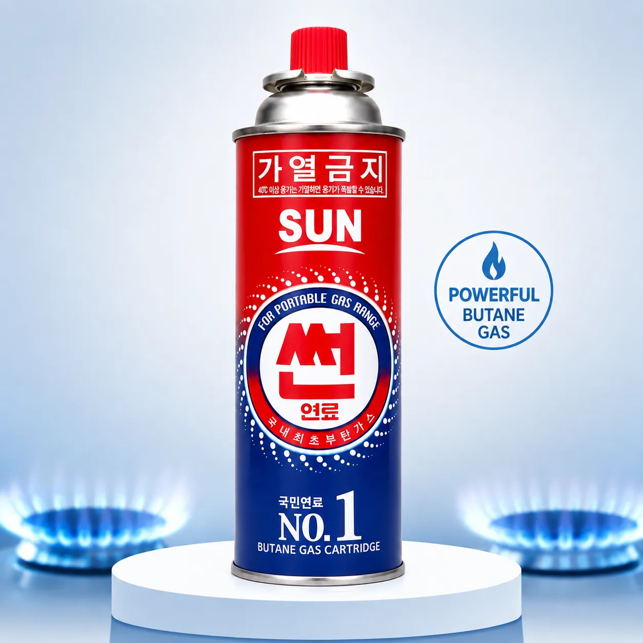 Sun Butane Gas Cartridge 220g – Portable & Leak-Proof High-Purity Fuel Canister for Camping Stoves, Heaters & Outdoor Cooking