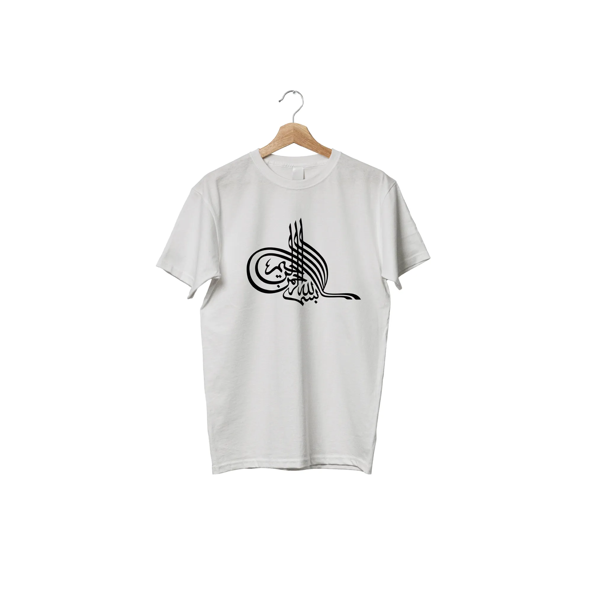 Men's Jersey Febrics T-Shirt with Islamic calligraphy